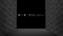 戦姫バッドエンドII -聖なるヒロイン無様敗北CG集-, 日本語