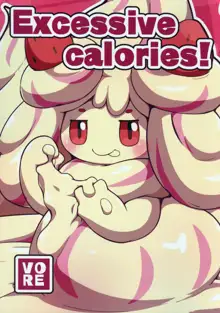 Excessive calories! | 过量卡路里!, 中文