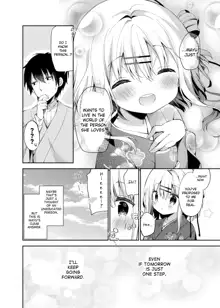 Onnanoko no Mayu 3 -Vita Sexualis-, English