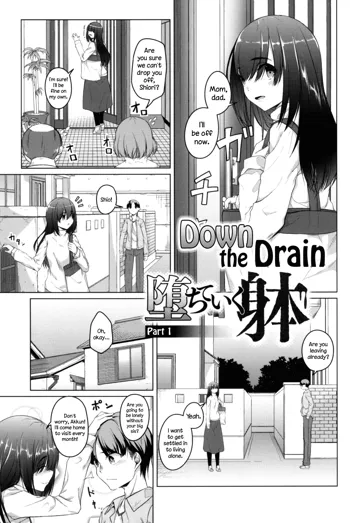 Ochiteiku Karada | Down the Drain, English