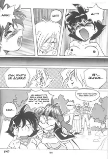 Slayers Reflect, English