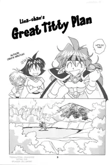 Slayers Reflect, English