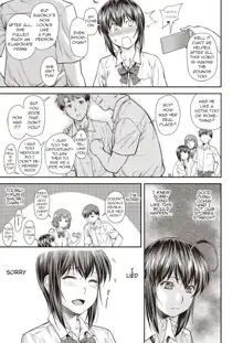 Kaname Date #9, English