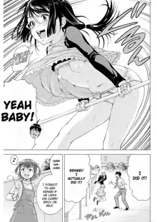 Ore wa Lolicon ja Nai! - I'm not a Lolicon! Ch. 1-5, English