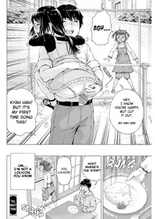 Ore wa Lolicon ja Nai! - I'm not a Lolicon! Ch. 1-5, English