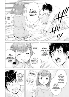 Ore wa Lolicon ja Nai! - I'm not a Lolicon! Ch. 1-5, English