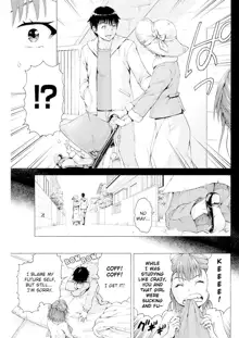 Ore wa Lolicon ja Nai! - I'm not a Lolicon! Ch. 1-5, English