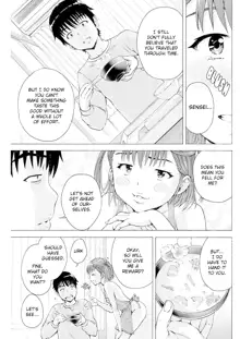 Ore wa Lolicon ja Nai! - I'm not a Lolicon! Ch. 1-5, English