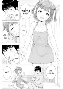 Ore wa Lolicon ja Nai! - I'm not a Lolicon! Ch. 1-5, English