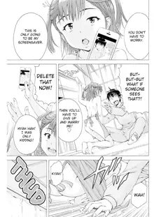 Ore wa Lolicon ja Nai! - I'm not a Lolicon! Ch. 1-5, English