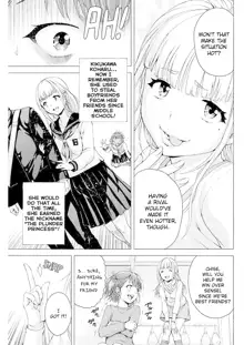 Ore wa Lolicon ja Nai! - I'm not a Lolicon! Ch. 1-5, English