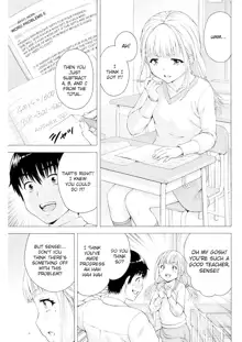 Ore wa Lolicon ja Nai! - I'm not a Lolicon! Ch. 1-5, English