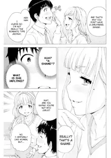 Ore wa Lolicon ja Nai! - I'm not a Lolicon! Ch. 1-5, English