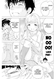 Ore wa Lolicon ja Nai! - I'm not a Lolicon! Ch. 1-5, English