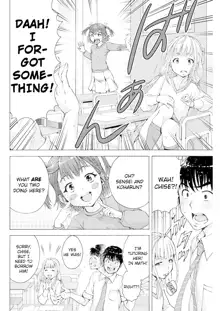 Ore wa Lolicon ja Nai! - I'm not a Lolicon! Ch. 1-5, English