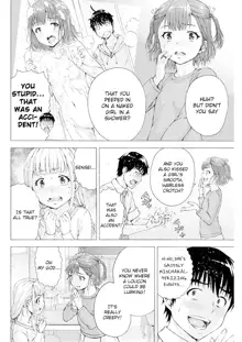 Ore wa Lolicon ja Nai! - I'm not a Lolicon! Ch. 1-5, English