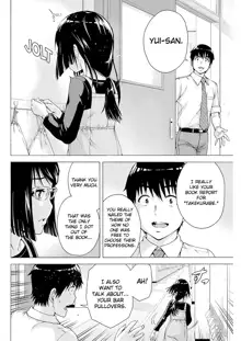 Ore wa Lolicon ja Nai! - I'm not a Lolicon! Ch. 1-5, English