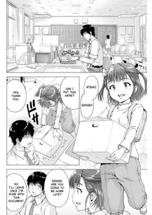 Ore wa Lolicon ja Nai! - I'm not a Lolicon! Ch. 1-5, English