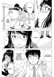 Ore wa Lolicon ja Nai! - I'm not a Lolicon! Ch. 1-5, English