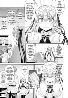 Jeanne-chan wa Kusuri ni Makenai!!, English