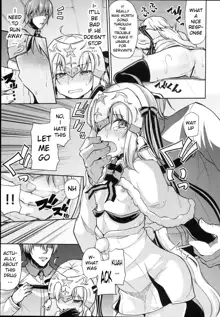 Jeanne-chan wa Kusuri ni Makenai!!, English