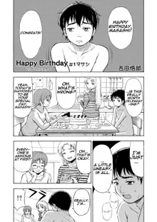 Happy Birthday, English