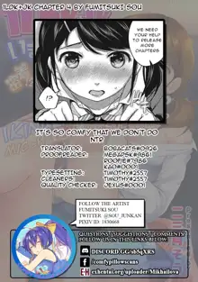 1LDK+JK Ikinari Doukyo? Micchaku!? Hatsu Ecchi!!? Ch. 1-17, English