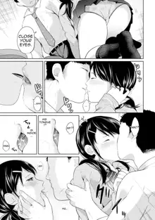 1LDK+JK Ikinari Doukyo? Micchaku!? Hatsu Ecchi!!? Ch. 1-17, English