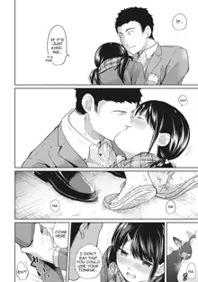 1LDK+JK Ikinari Doukyo? Micchaku!? Hatsu Ecchi!!? Ch. 1-17, English