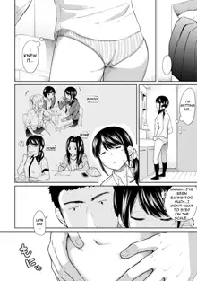 1LDK+JK Ikinari Doukyo? Micchaku!? Hatsu Ecchi!!? Ch. 1-17, English