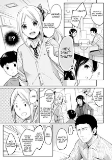 1LDK+JK Ikinari Doukyo? Micchaku!? Hatsu Ecchi!!? Ch. 1-17, English