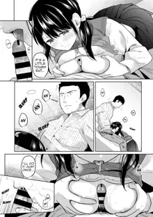 1LDK+JK Ikinari Doukyo? Micchaku!? Hatsu Ecchi!!? Ch. 1-17, English