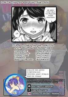 1LDK+JK Ikinari Doukyo? Micchaku!? Hatsu Ecchi!!? Ch. 1-17, English