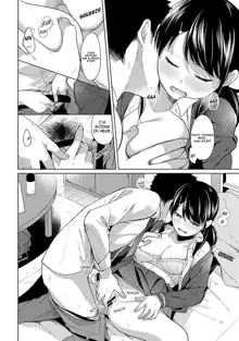 1LDK+JK Ikinari Doukyo? Micchaku!? Hatsu Ecchi!!? Ch. 1-17, English