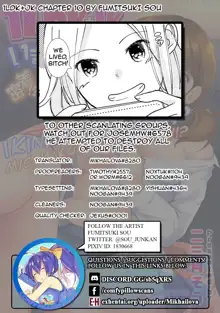 1LDK+JK Ikinari Doukyo? Micchaku!? Hatsu Ecchi!!? Ch. 1-17, English