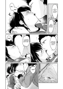 1LDK+JK Ikinari Doukyo? Micchaku!? Hatsu Ecchi!!? Ch. 1-17, English