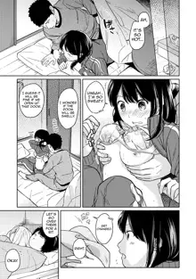 1LDK+JK Ikinari Doukyo? Micchaku!? Hatsu Ecchi!!? Ch. 1-17, English