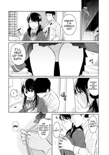 1LDK+JK Ikinari Doukyo? Micchaku!? Hatsu Ecchi!!? Ch. 1-17, English