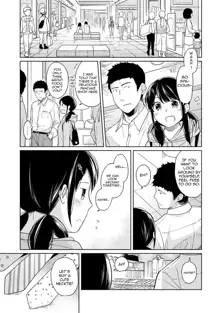 1LDK+JK Ikinari Doukyo? Micchaku!? Hatsu Ecchi!!? Ch. 1-17, English