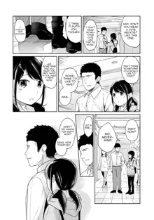 1LDK+JK Ikinari Doukyo? Micchaku!? Hatsu Ecchi!!? Ch. 1-17, English