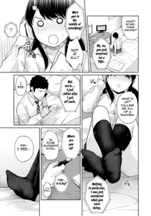 1LDK+JK Ikinari Doukyo? Micchaku!? Hatsu Ecchi!!? Ch. 1-17, English