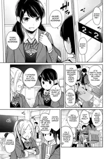 1LDK+JK Ikinari Doukyo? Micchaku!? Hatsu Ecchi!!? Ch. 1-17, English