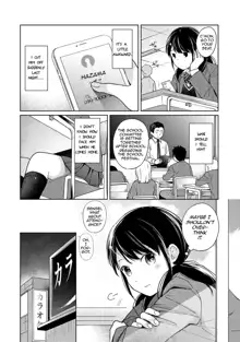 1LDK+JK Ikinari Doukyo? Micchaku!? Hatsu Ecchi!!? Ch. 1-17, English