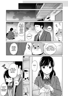 1LDK+JK Ikinari Doukyo? Micchaku!? Hatsu Ecchi!!? Ch. 1-17, English