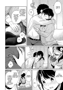 1LDK+JK Ikinari Doukyo? Micchaku!? Hatsu Ecchi!!? Ch. 1-17, English