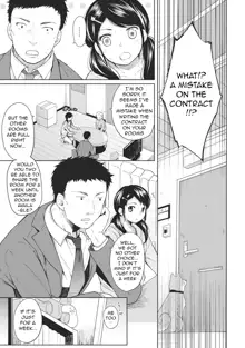 1LDK+JK Ikinari Doukyo? Micchaku!? Hatsu Ecchi!!? Ch. 1-17, English