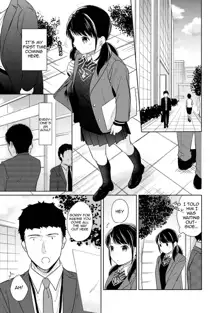 1LDK+JK Ikinari Doukyo? Micchaku!? Hatsu Ecchi!!? Ch. 1-17, English