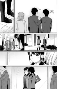 1LDK+JK Ikinari Doukyo? Micchaku!? Hatsu Ecchi!!? Ch. 1-17, English