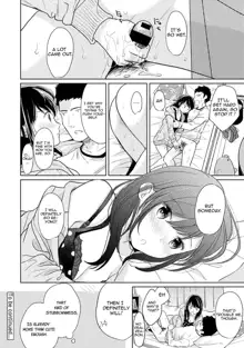 1LDK+JK Ikinari Doukyo? Micchaku!? Hatsu Ecchi!!? Ch. 1-17, English