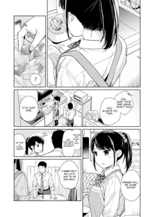 1LDK+JK Ikinari Doukyo? Micchaku!? Hatsu Ecchi!!? Ch. 1-17, English